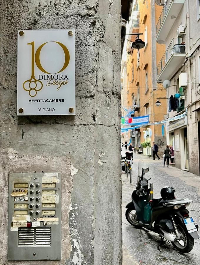 Dimora Diego Hotel Naples Exterior photo